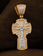Крест из золота 585 пробы