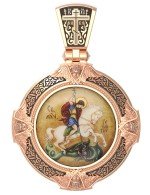 Образок из золота 585 пробы с эмалью и иконописью