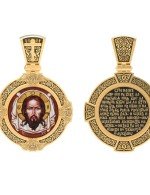 Образок из лимонного золота 585 пробы с эмалью и иконописью