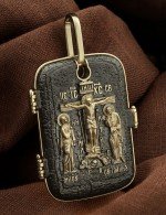 Образок из лимонного золота 585 пробы