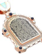 Образок из золота 585 пробы с эмалью и иконописью