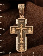 Крест из золота 585 пробы с бриллиантами