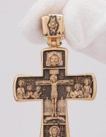 Крест из золота 585 пробы
