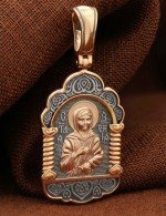 Образок из золота 585 пробы