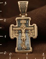 Крест из золота 585 пробы
