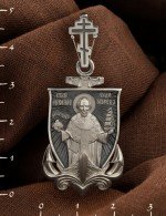 Образок из белого золота 585 пробы с эмалью