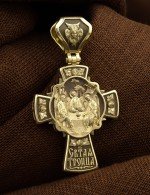 Крест из лимонного золота 585 пробы