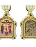 Образок из лимонного золота 585 пробы с эмалью и иконописью