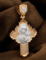 Крест из золота 585 пробы