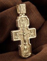 Крест из лимонного золота 585 пробы