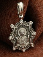 Образок из белого золота 585 пробы с бриллиантами