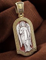 Образок из лимонного золота 585 пробы с эмалью