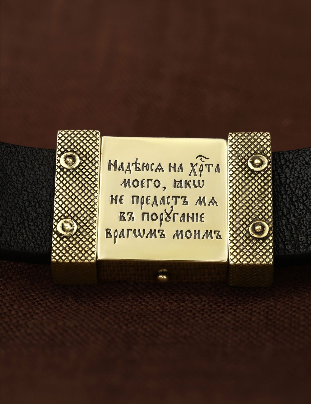 Браслет кожаный с золотом 585 пробы