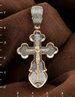 Крест из золота 585 пробы