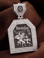 Образок из белого золота 585 пробы с эмалью и сапфиром