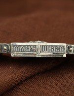 Браслет с золотом 585 пробы и ониксом