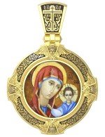 Образок из лимонного золота 585 пробы с эмалью и иконописью