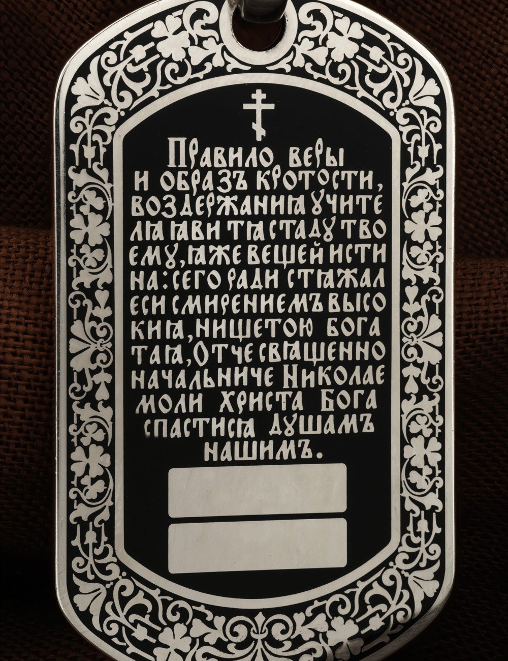 Образок из белого золота 585 пробы с эмалью
