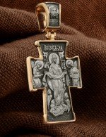 Крест из золота 585 пробы