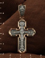 Крест из золота 585 пробы