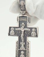 Крест из серебра 925 пробы