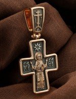 Крест из золота 585 пробы