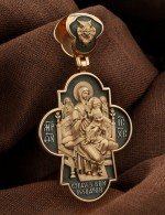 Крест из золота 585 пробы