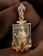 Образок из золота 585 пробы с эмалью