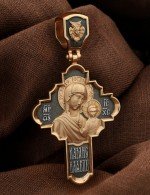 Крест из золота 585 пробы