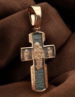 Крест из золота 585 пробы
