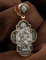 Крест из золота 585 пробы