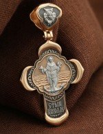 Крест из золота 585 пробы
