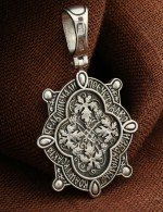 Образок из белого золота 585 пробы с бриллиантами