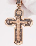Крест из золота 585 пробы