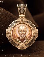 Образок из золота 585 пробы с эмалью и иконописью