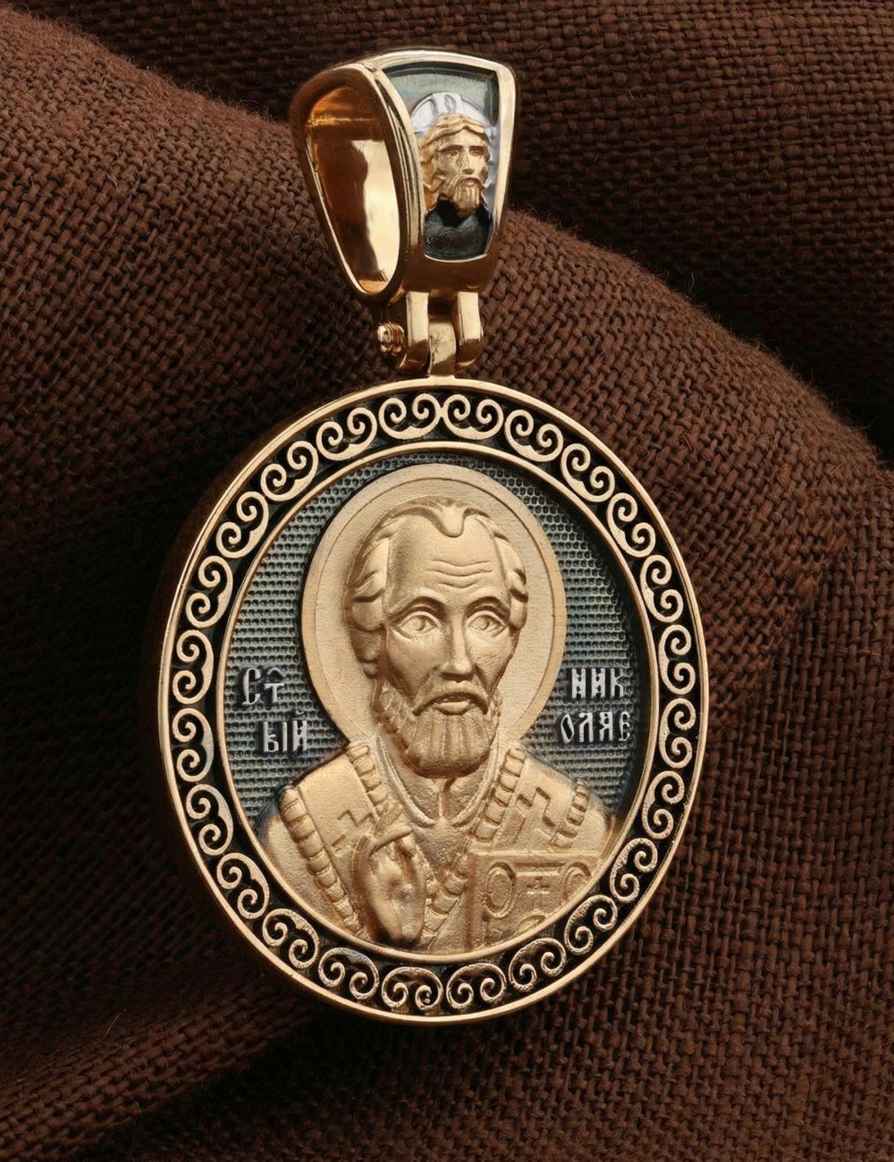 Образок из золота 585 пробы