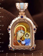Образок из золота 585 пробы с эмалью и иконописью