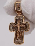 Крест из золота 585 пробы