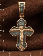 Крест из золота 585 пробы
