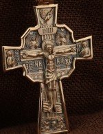 Крест из золота 585 пробы