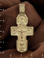 Крест из лимонного золота 585 пробы
