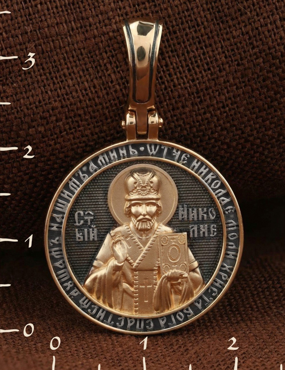 Образок из золота 585 пробы