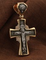 Крест из золота 585 пробы