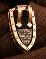 Образок из золота 585 пробы с эбеновым деревом