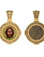 Образок из лимонного золота 585 пробы с эмалью и иконописью