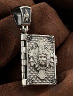 Образок из серебра 925 пробы