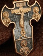 Крест из золота 585 пробы