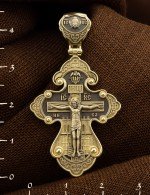 Крест из лимонного золота 585 пробы