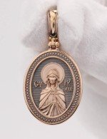 Образок из золота 585 пробы