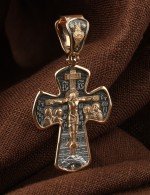 Крест из золота 585 пробы